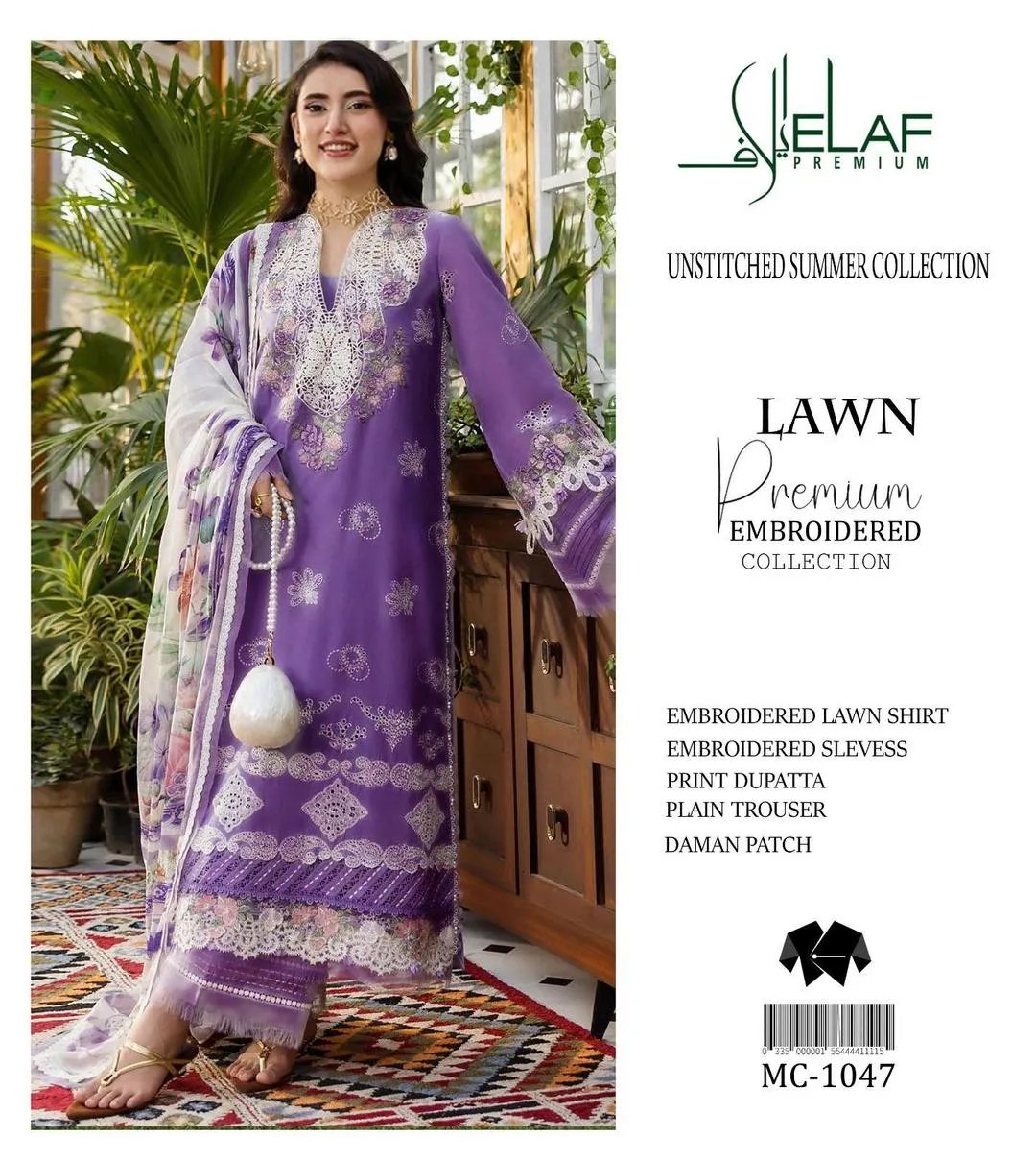 3 Pcs Women's Unstitched Chikankari Embroidered Suit