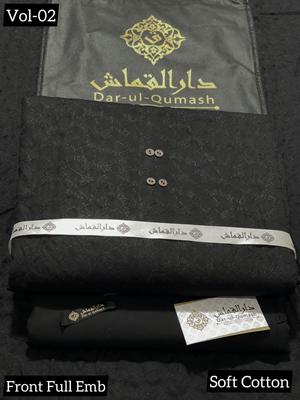 Dar-ul-Qumash Men's Unstitched Soft Cotton Suit - Front Full Embroidery (Cream/Beige)