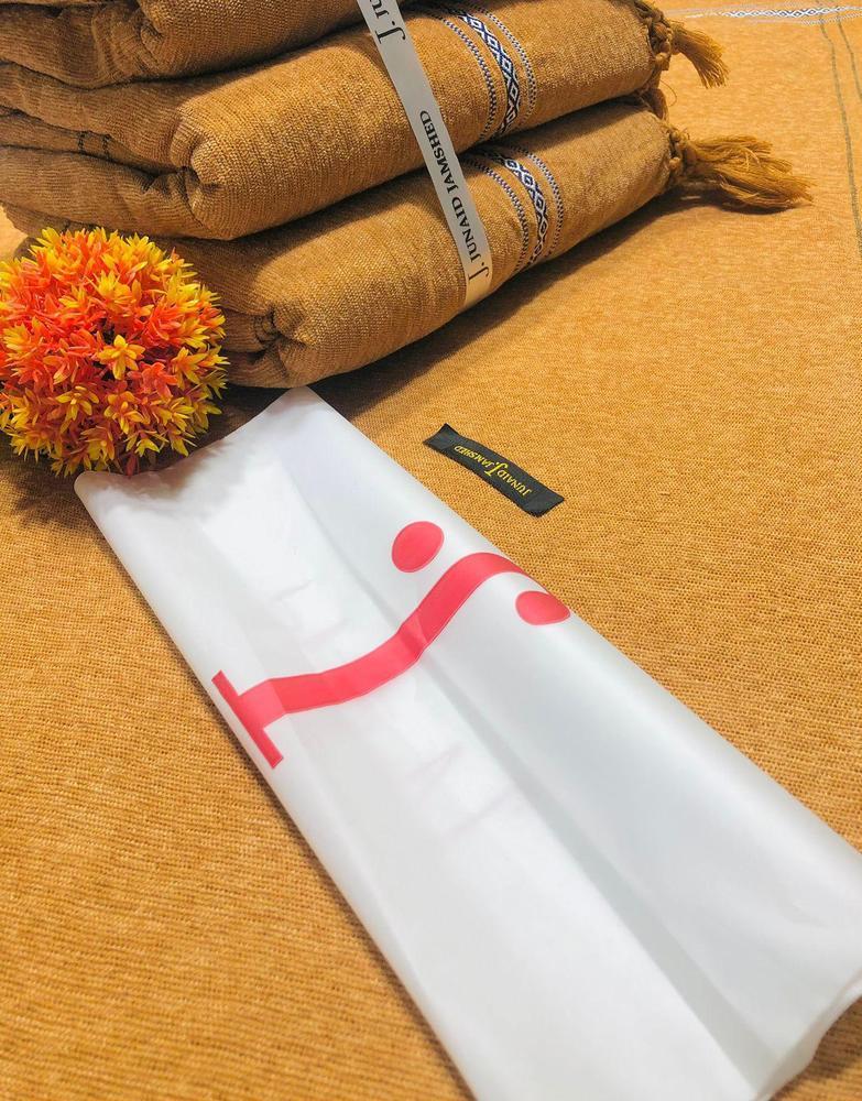 Premium Mustard Velvet Shawl for Men (3 Yards) - Luxury Winter Chador with Tassel Border